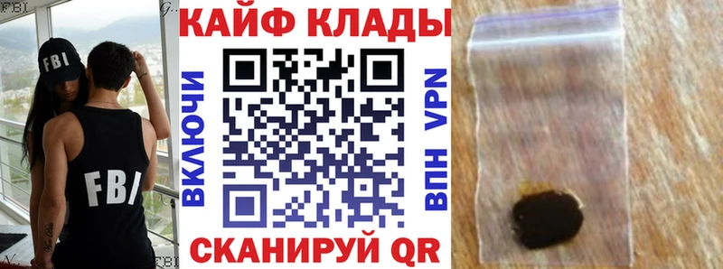 Купить наркотик аптеки Химки ГАШ  АМФ  Alpha PVP  Метамфетамин  Псилоцибиновые грибы  COCAIN  МЕФ 