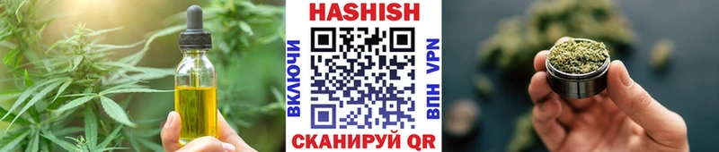 закладка  Химки  блэк спрут ТОР  Еда ТГК марихуана 