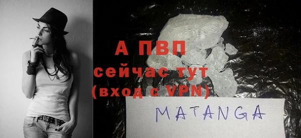 прущий лед Надым