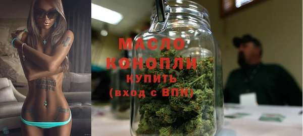 скорость mdpv Навашино