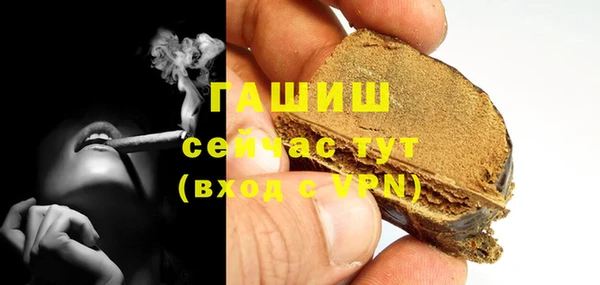 скорость mdpv Навашино