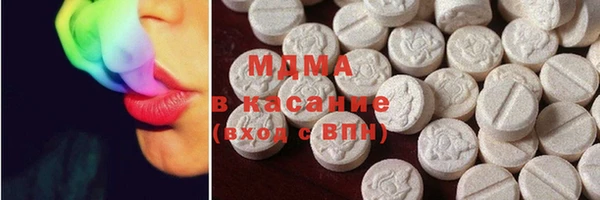 скорость mdpv Навашино