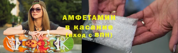 скорость mdpv Навашино