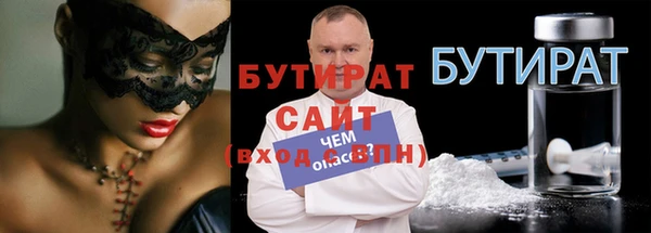 прущий лед Надым