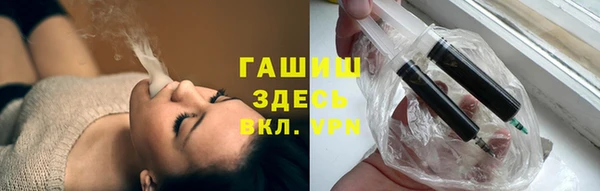 прущий лед Надым