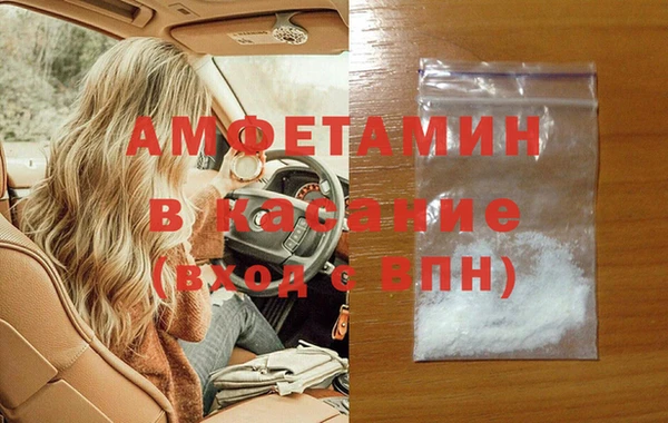 дживик Артём