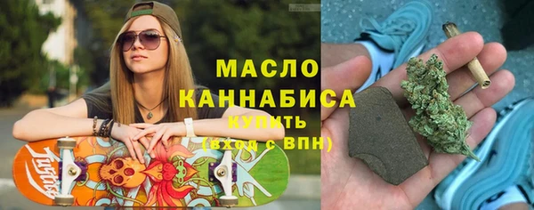 альфа пвп Наволоки
