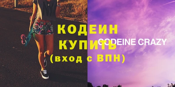 прущий лед Надым