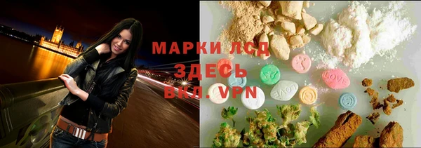 прущий лед Надым