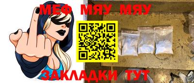 гашишное масло Малоярославец