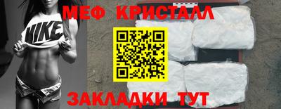 ALPHA PVP Мариинск