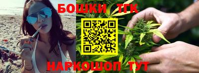 метамфетамин Малгобек