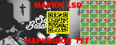 метамфетамин Малгобек