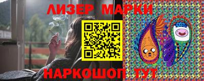 метамфетамин Малгобек