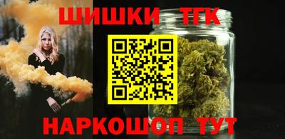 ALPHA PVP Мариинск
