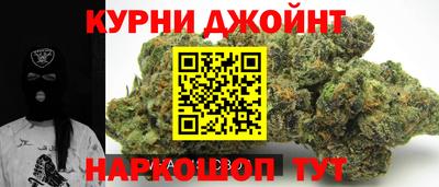 ALPHA PVP Мариинск