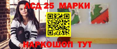 ALPHA PVP Мариинск