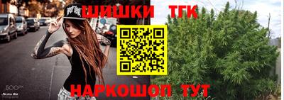 ALPHA PVP Мариинск