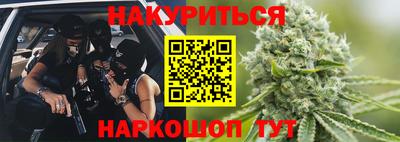 ALPHA PVP Мариинск