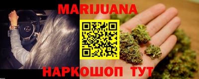 метамфетамин Малгобек