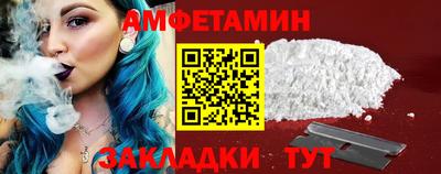 гашишное масло Малоярославец