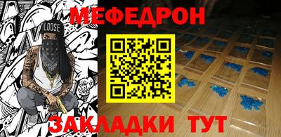 ALPHA PVP Мариинск
