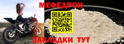 гашишное масло Малоярославец