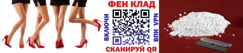 Метамфетамин мет Химки