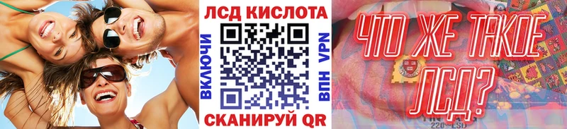 kraken как войти  Химки  Марки NBOMe 1,5мг 